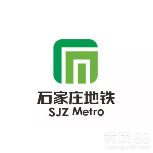 上海