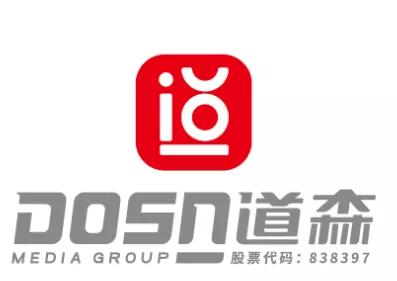 道森媒體競爭激烈，中小廣告公司如何轉型——以同順廣告傳媒為例