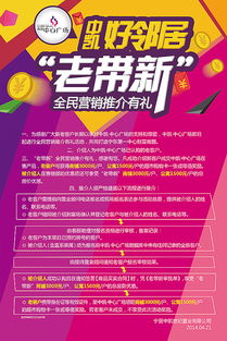 黔桂緣傳媒 織金房地產(chǎn)營(yíng)銷設(shè)計(jì)的創(chuàng)新實(shí)踐與匠心傳承